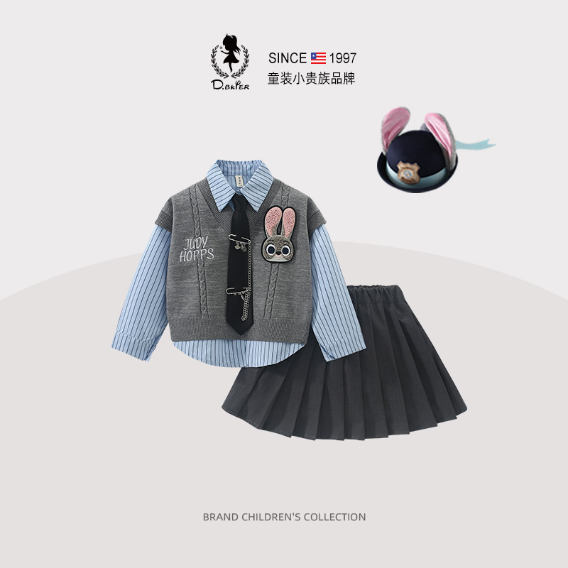 D.Bkyer女童JK制服三件套