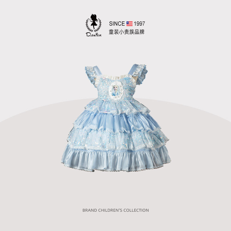 D.Bkyer爱莎公主裙女童背心裙春夏装超好看艾莎连衣裙洛丽塔裙子