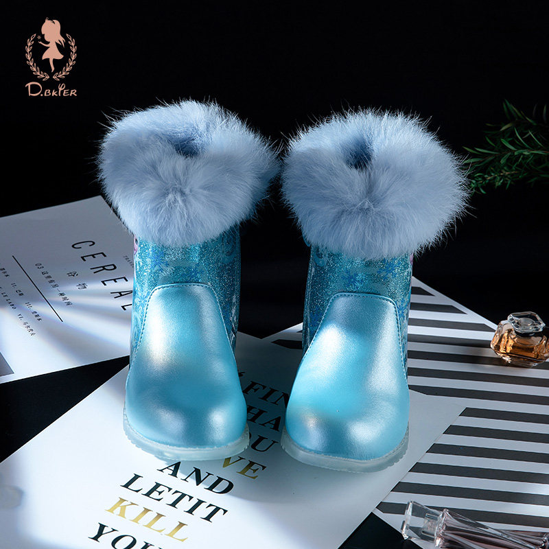 爱莎公主鞋宝宝女童鞋子冬季保暖皮鞋短筒小女孩蓝色水晶鞋单鞋