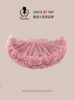 D.Bkyer女童tutu裙公主裙宝宝蓬蓬裙兔兔裙女孩凸凸突突蛋糕裙子