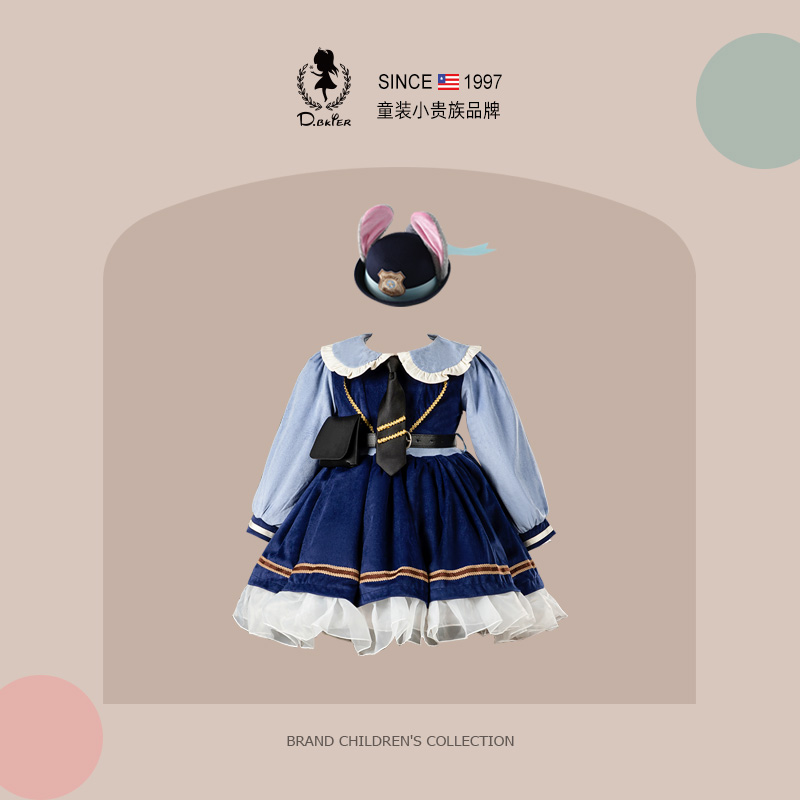 D.Bkyer女童秋冬朱迪警官公主裙