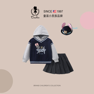 D.Bkyer女童秋季卫衣套装裙洋气女孩朱迪兔子警官儿童衣服jk裙子
