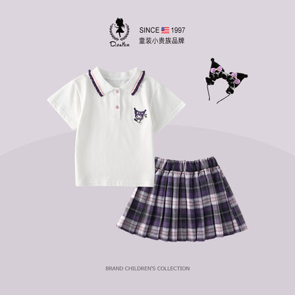D.Bkyer女童JK套装夏季库洛米衣服六一儿童节表演短袖学院裙子