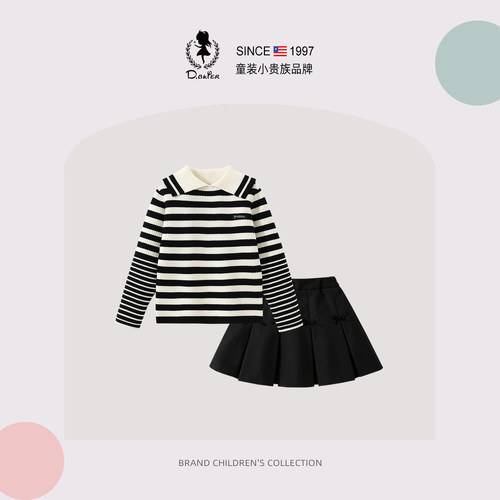 【今年流行】品牌女童套装衣服