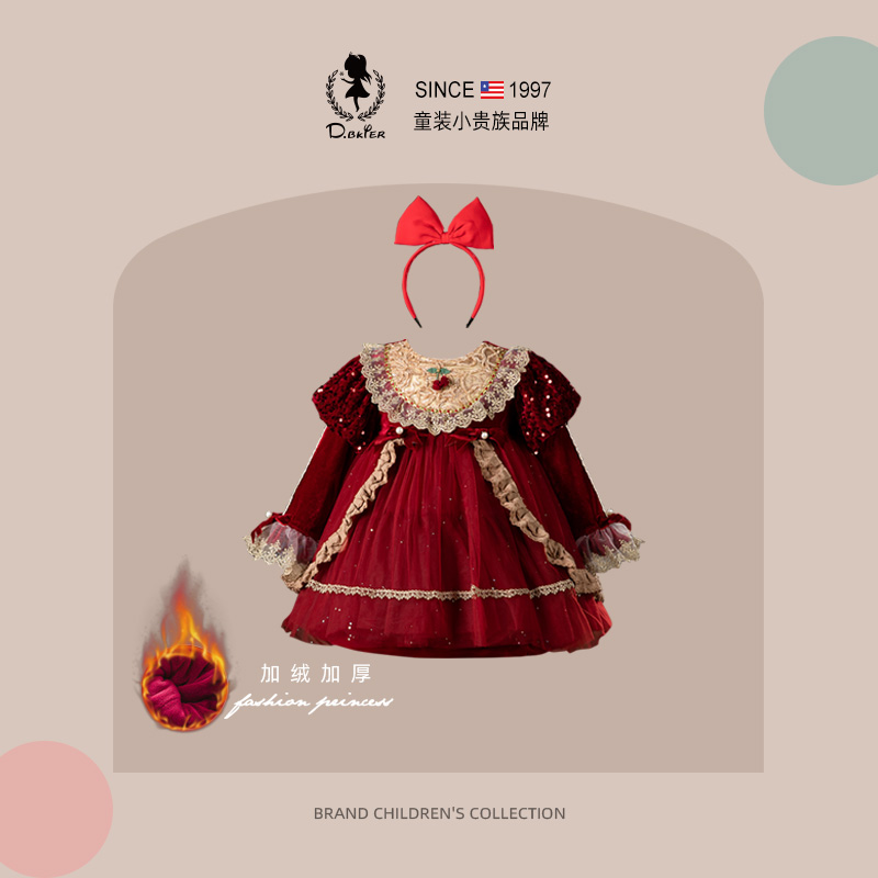D.Bkyer女童红色高级感公主裙