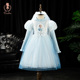 D.Bkyer女童公主裙秋冬爱莎生日加绒加厚艾莎毛衣女孩连衣裙子冬