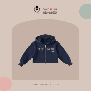 D.Bkyer女童外套秋装2025新款大童潮酷女生穿搭短款开衫女孩卫衣