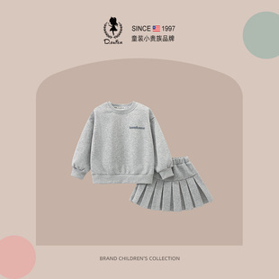 D.Bkyer女童春季套装大童潮酷女生穿搭卫衣小女孩短裙jk百褶裙子