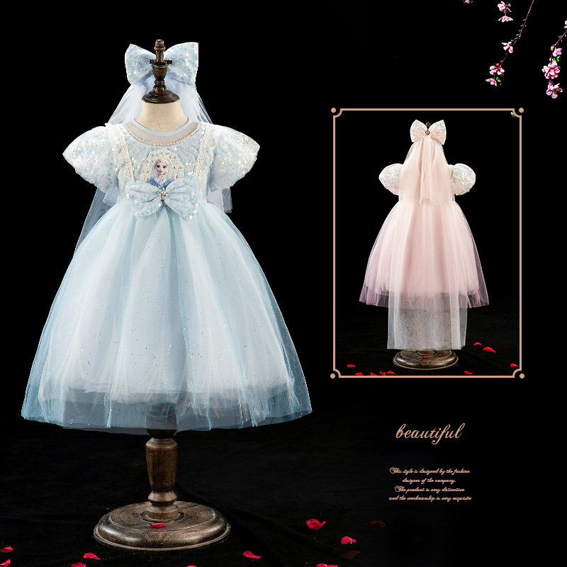 D.Bkyer女童爱莎公主裙子夏装爱沙网纱裙生日小礼服连衣裙子洋气