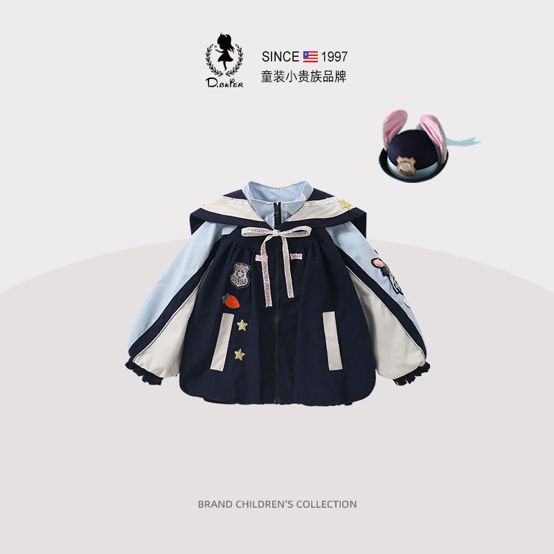D.Bkyer女童春秋装外套朱迪兔子警官儿童衣服小童宝宝可爱冲锋衣,童装/婴儿装/亲子装,普通外套,淘宝优惠券,粉丝福利购,淘宝优惠卷