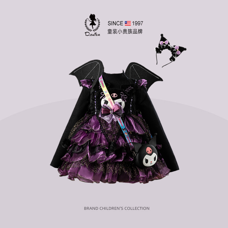 D.Bkyer正版女童库洛米公主裙