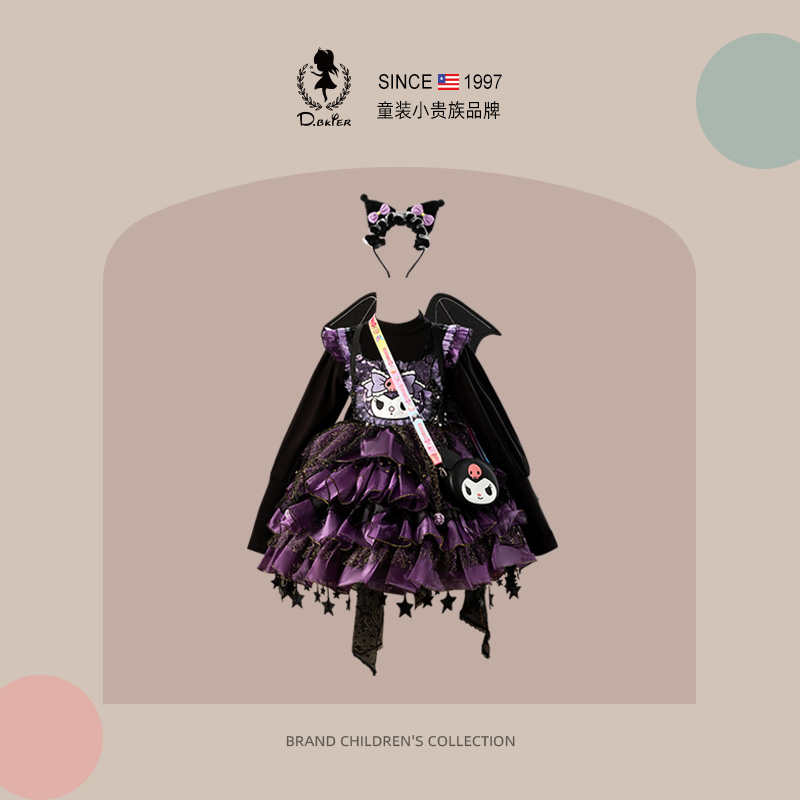 D.Bkyer原创公主裙女童秋冬儿童小礼服绝美库洛米衣服cos生日裙子