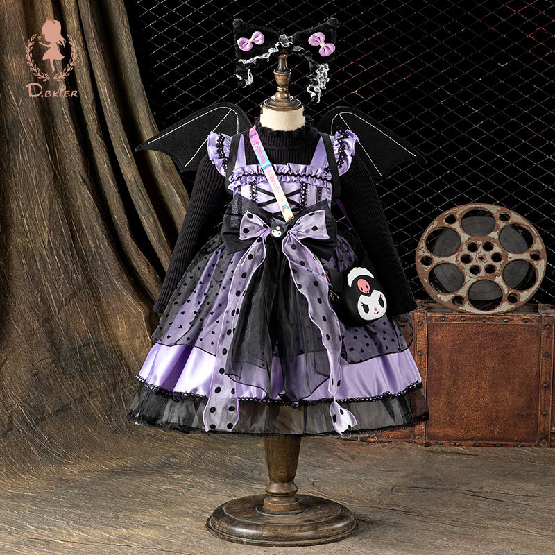 丹比奇尔女童公主裙库洛米秋冬