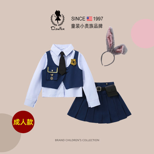 D.Bkyer成人朱迪兔子警官cos衣服