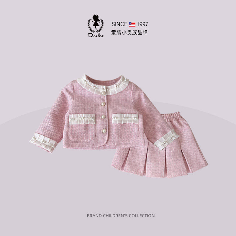 D.Bkyer女童春装轻奢洋气小香风套装女宝宝时尚外套儿童早春裙子