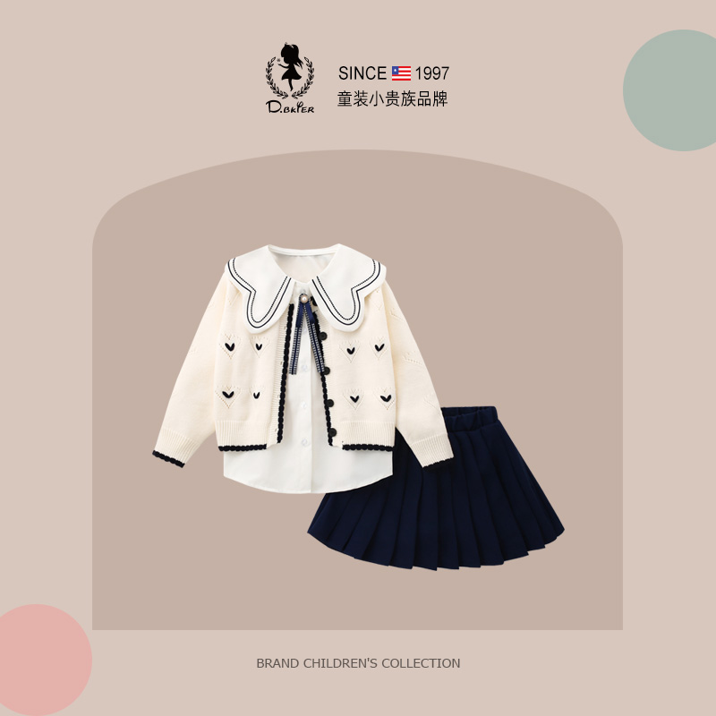 D.Bkyer女童套装秋装2025新款学院风儿童洋气时髦jk短裙子制服裙