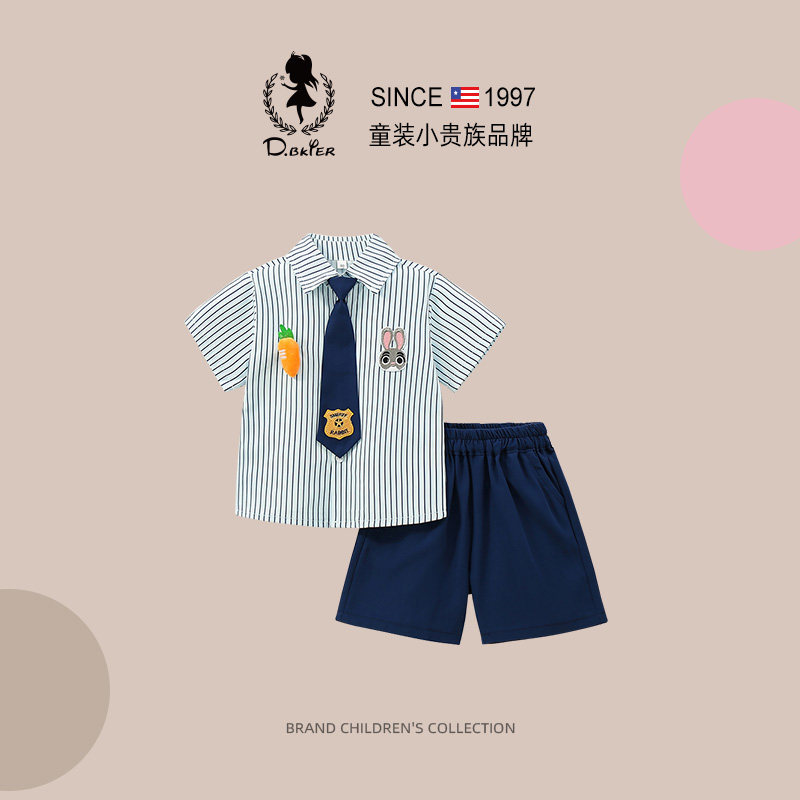D.Bkyer男童夏装套装2026新款兔子警官儿童衣服学院风男孩巨好看