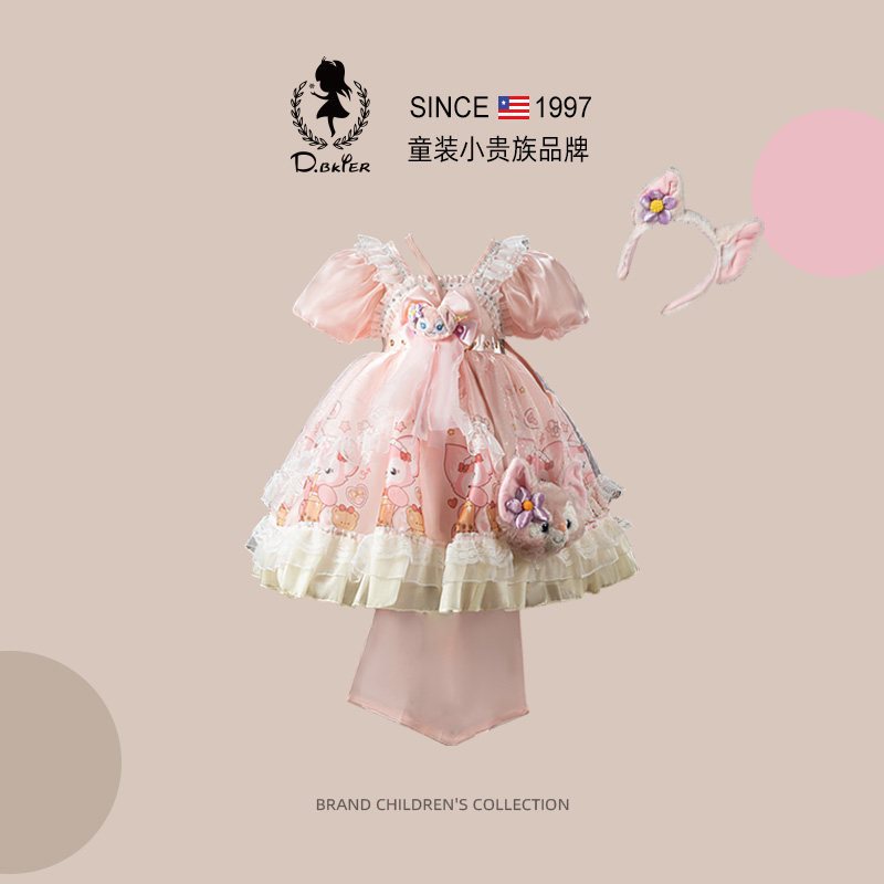 D.Bkyer女童玲娜贝儿衣服夏装儿童拖尾公主裙生日女孩洛丽塔裙子