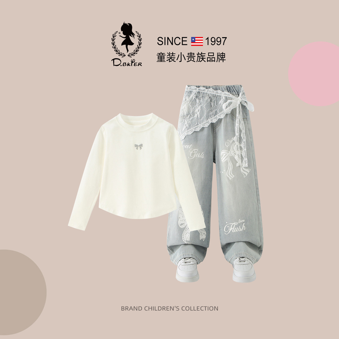 D.Bkyer女童韩版T恤牛仔裤两件套