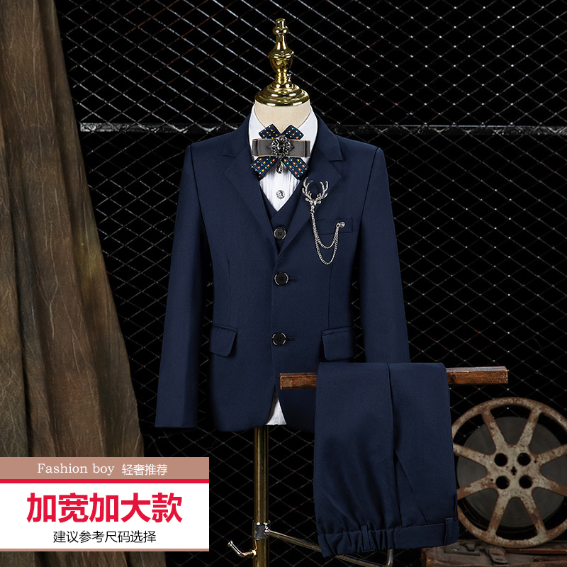 胖童西服套装男童加肥加大加宽大童钢琴演出服学生儿童西装礼服