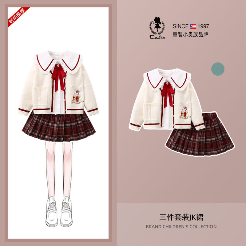 D.Bkyer女童春装套装jk学院风儿童女孩短裙洋气时髦针织裙子春秋