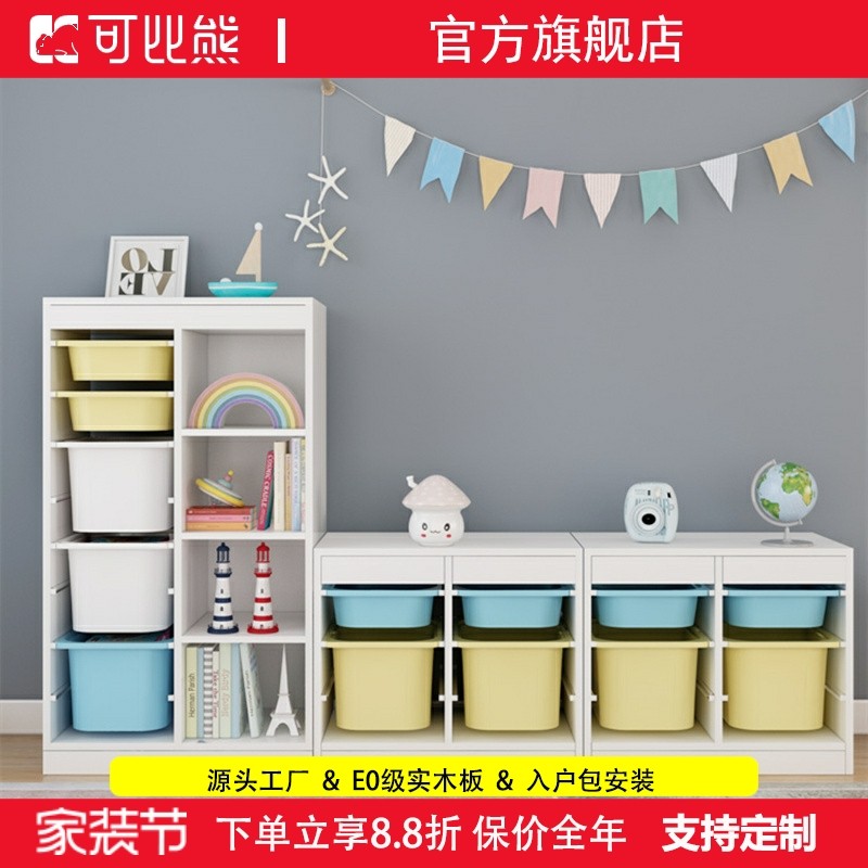 �ɱ���ʵľ��ͯ��߷������ɼ������ܶ���׶�԰���ɹ񱦱���� 308Ԫ