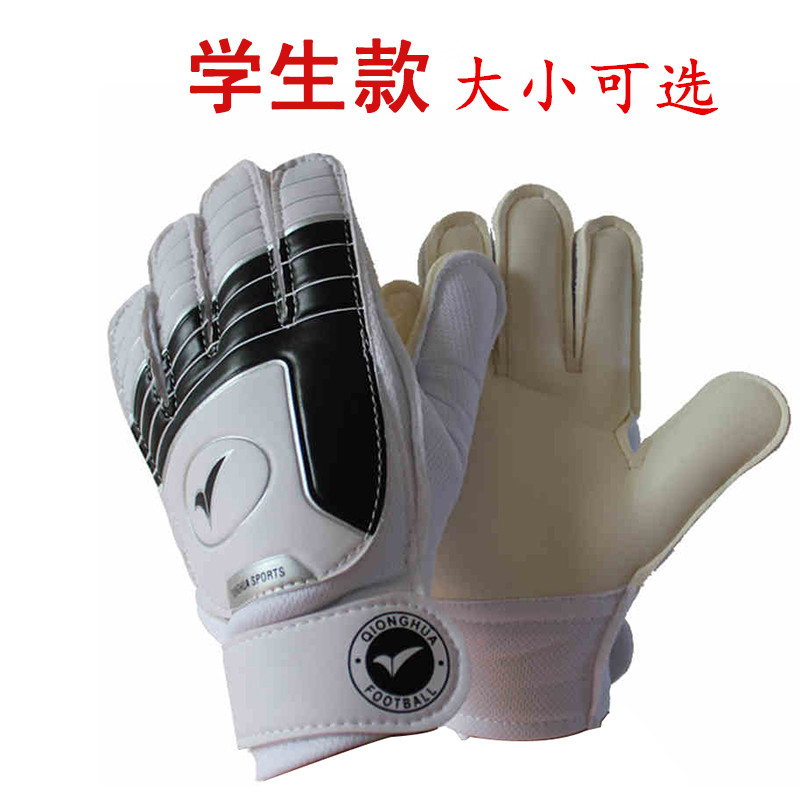 Gants de foot - Ref 2589699 Image 2