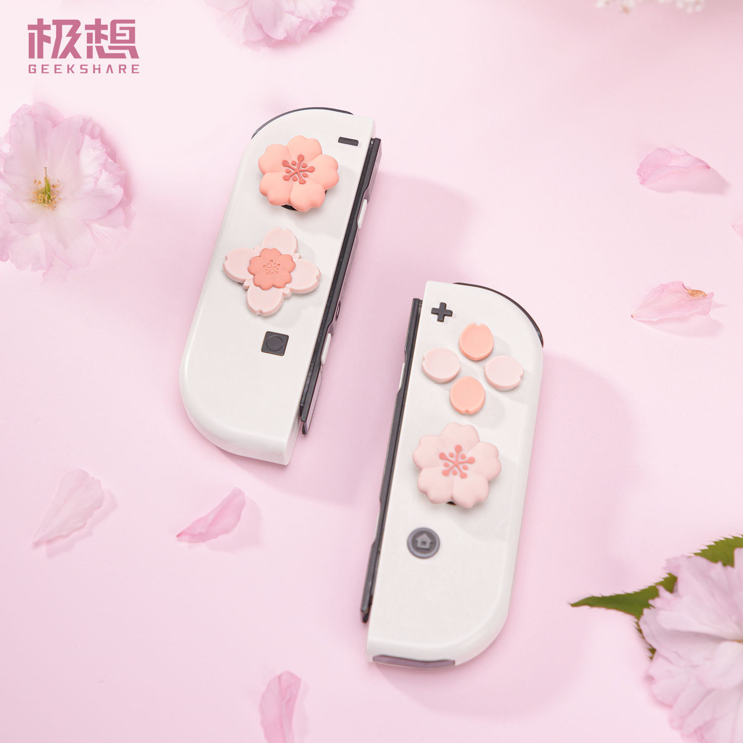 极想switch oled按键贴樱花摇杆帽套餐十字方向键帽ns游戏机配件