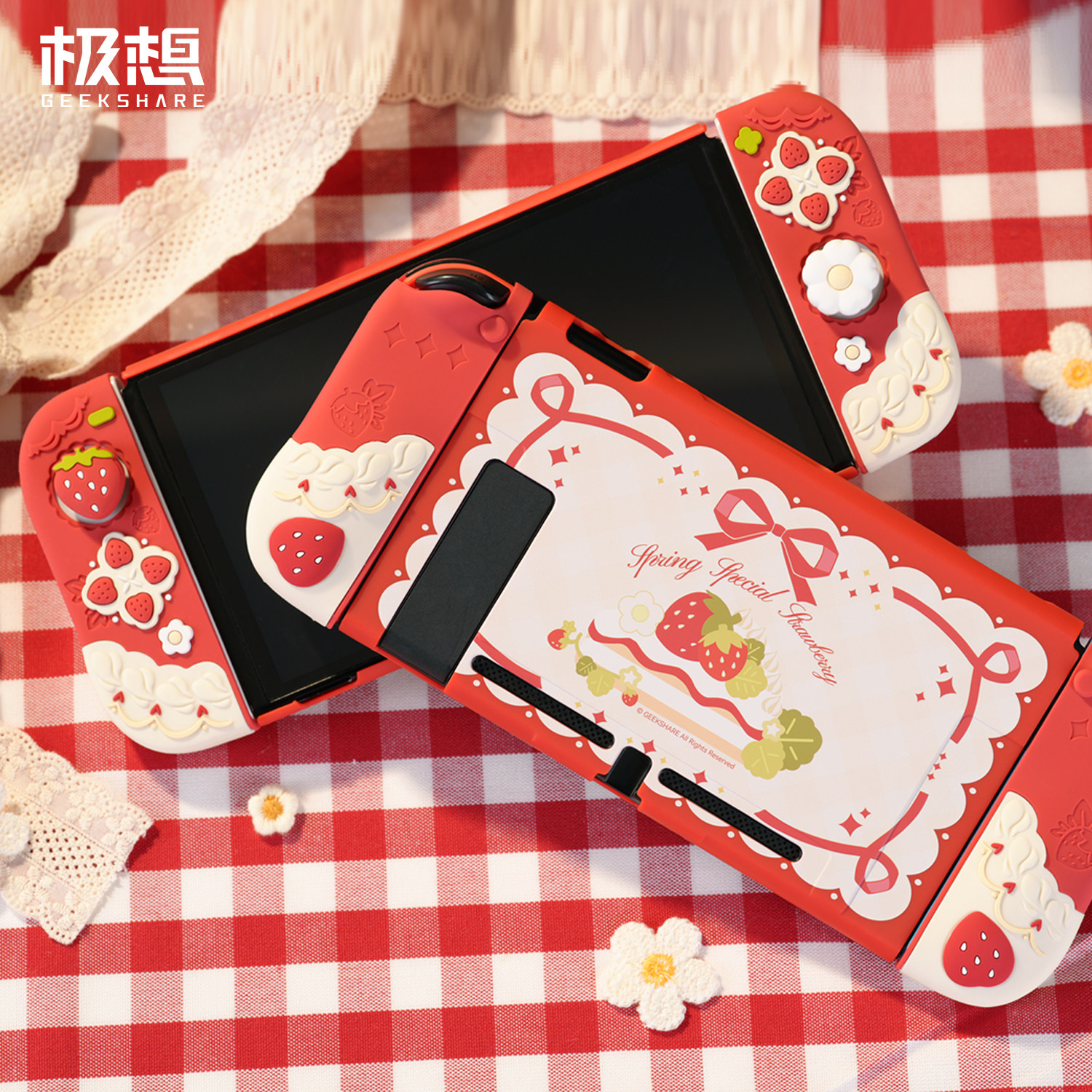 极想任天堂switch2保护壳oled硅胶手柄套ns保护套游戏机春日草莓