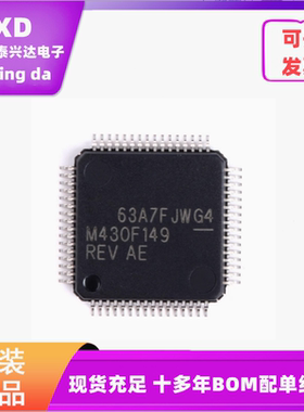 电子元器件配单MSP430F149IPMRG4贴片QFP-64闪存微控制器单片机IC