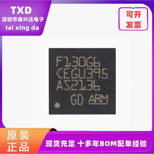 全新GD32F130G6U6TR QFN-28 ARM Cortex-M3 32位微控制器-MCU芯片