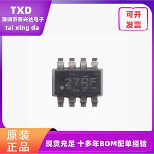 TCAN1044VDDFR TSOT-23-8具有待机模式 1.8V IO CAN FD收发器芯片