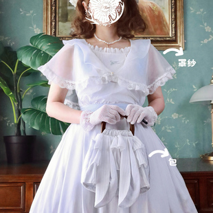 夏日眠系列 BUNNY魔法森林 兔耳手提包