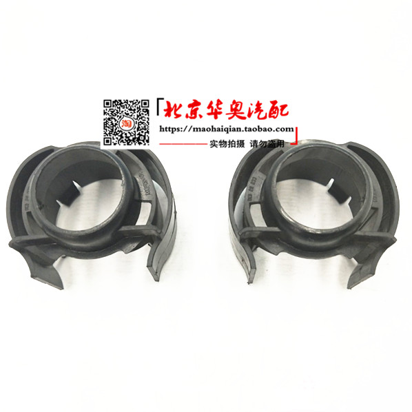 适用于奥迪A4L/B8 Q5 A5后减防护罩盖 小盖 防尘盖 防石击护板