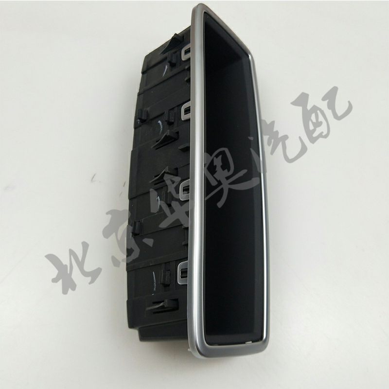 适用于奥迪A6L C7后出风口储物盒12 13 杂物盒中央扶手箱后硬币盒