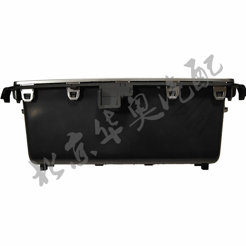 适用于新款奥迪A6L C8中央扶手箱后储物盒19 20款硬币盒杂物盒