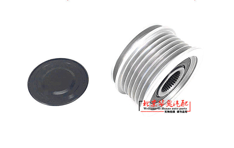 适用于奥迪A4A6L TT帕萨特途观CC迈腾1.8T2.0T发电机皮带轮单向轮