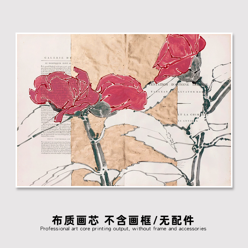 花瓣书 高级感法式花卉小众艺术装饰画餐厅卧室壁画 画芯定制打印图片