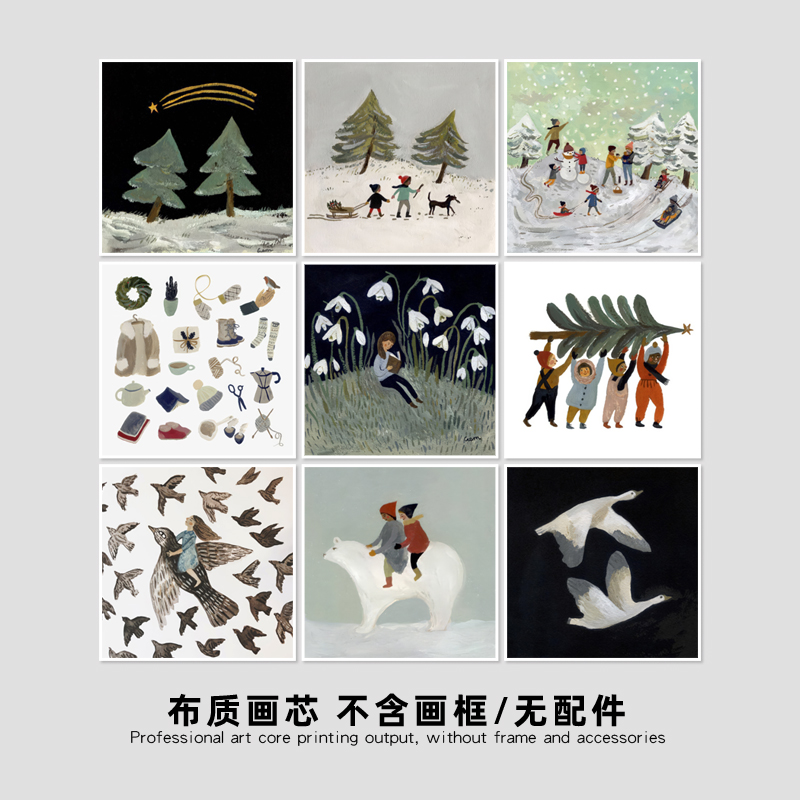 英国设计Gemma Koomen北欧简约ins小清新儿童房 小众艺术装饰画芯