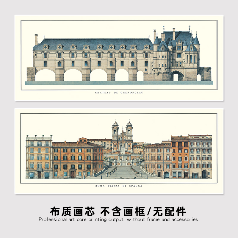 法式轻奢小众复古客厅沙发背景墙装饰画北欧书房建筑定制画心打印图片