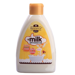 牛奶泡泡浴超多泡泡沐浴露浴缸泡澡浴液精油玫瑰花瓣