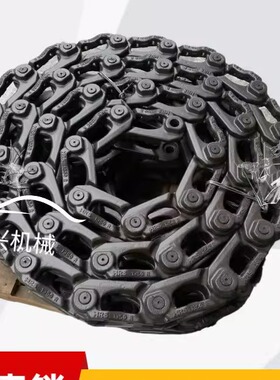 山重JCM906 907 913 GC88链条挖机链轨链筋履带总成链接龙骨炼金