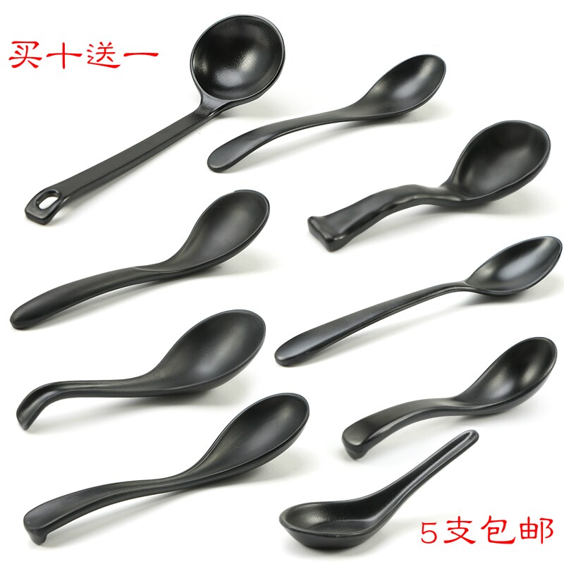 黑色密胺勺商用麻辣烫汤勺龟壳勺图片