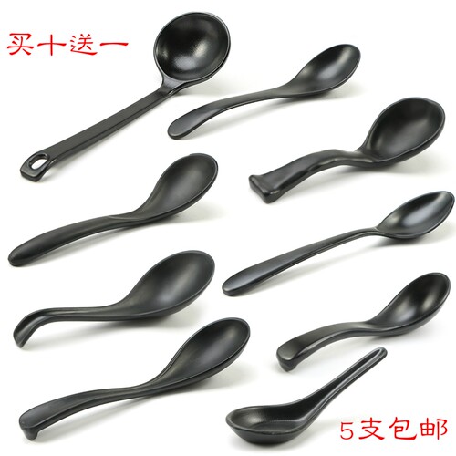 黑色密胺勺商用麻辣烫汤勺龟壳勺