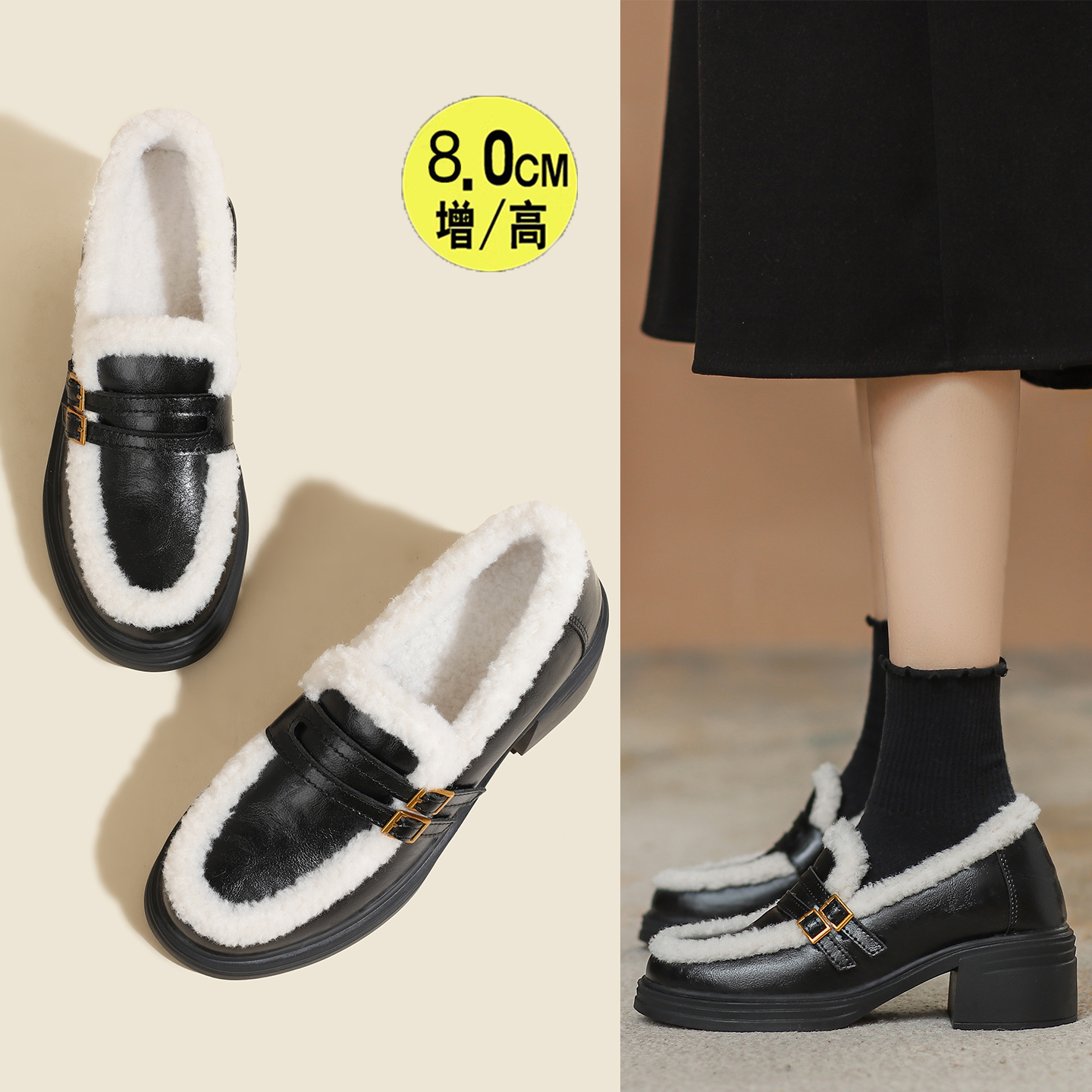 加绒玛丽珍小皮鞋女冬粗跟毛毛鞋