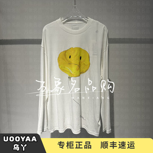 UOOYAA 專柜正品 UY25352T128141別泄氣長袖 1399 烏丫2025秋季