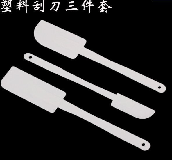 18元包邮烘焙工具 塑料蛋糕刮刀三件套长柄塑料裱花