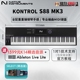 S4961 MK3半配重重锤专业编曲MIDI键盘 KONTROL 野雅绫 展品NI