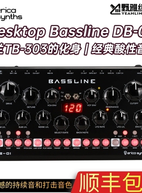 Erica Synths Desktop Bassline DB-01 ｜桌面 合成器｜TB-303