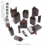 Yaqingge Diy Ebony Broken Stubble Wood Crystal Drops Gel Wood Rings Ring